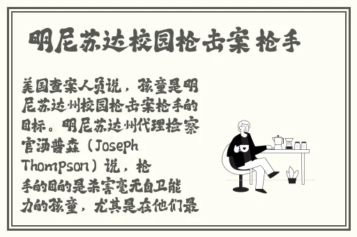 樱花视频在线观看电视剧全集免费